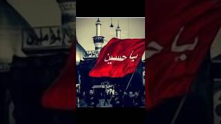 Ya Hussain ibne Ali Ya Shahid Karbala😭 [upl. by Henrik]