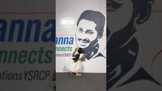 Kids Love Towards Jagan Mama Is Unconditional ❤️🥺 ysjagan cmysjagan jaganmama kids love ysrcp [upl. by Eekcaj959]