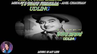 MEDLEY KARAOKE KISHORE DA  Karaoke With Scrolling Lyrics Eng amp हिंदी [upl. by Ttehc]