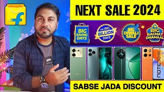 Flipkart NEXT Sale 2024 🔥 Flipkart Upcoming Sale 2024 🔥 Flipkart Mobile Offer 2024 [upl. by Yrahk]