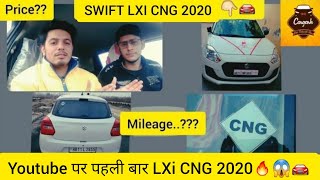 New Swift LXi BS6 Factory fitted type CNG 2020PriceMileage😱🚘Real Life Review [upl. by Glynda138]