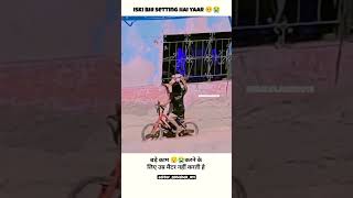 Is ki bhi setting hai yar funny 🤣 videos [upl. by Idleman]