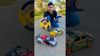 Remote control Car DFC Super Car [upl. by Klemm]