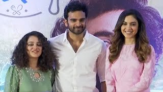 Ninnila Ninnila Movie Press Meet  Ashok Selvan  Ritu Varma  Nithya Menen  TFPC [upl. by Ecinev]