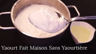 📢🥰 JE NACHÈTE PLUS DE YAOURT❗️YAOURT SANS YAOURTIÈRE yaourt faitmaison yaourtfaitmaison [upl. by Teddy438]