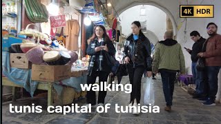 Tunisia  tunis centre walk around  4k [upl. by Thorn]