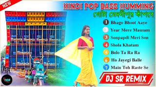 Hindi New Style Matal Roadshow Humming Pop Bass Mix 2024  Dj Sr Remix  Msmusicproplus [upl. by Nojram826]