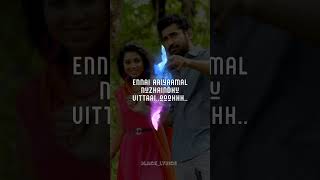 Nenjorathil en nenjorathil song WhatsApp status 🦋Un kannai 👀urthu paarthaalLatcham vaarthai sollum🖤 [upl. by Roede]