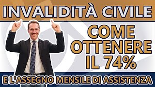 Come ottenere il 74 di invalidità civile [upl. by Arrej]