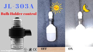 day night switch  Bulb Holder control JL303A  make your bulb smart  For E26 or E27 bulb holders [upl. by Rosabelle]