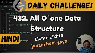 432 All Oone Data Structure  doubly linked list  hashing  Leetcode Daily Challenge  DSA  Java [upl. by Airam]