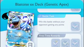 Pokémon TCG Pocket   Blastoise ex Deck Genetic Apex  Flawless Victory Mission [upl. by Kavanaugh]