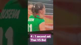 Bulgaria win first set [upl. by Ehcropal40]