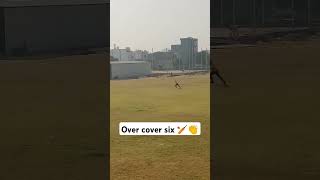 Six on Covers 👏🏏wait for end cricket ground six cover batting shorts [upl. by Enyahc927]