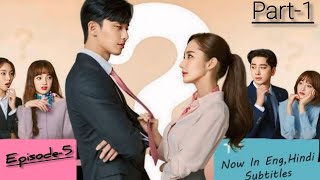 Whats Wrong With Secretary Kim  Episode5 Part1 Hindi Dubbed  Park Minyoung amp Park Seojoon [upl. by Haelak758]