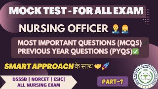 DSSSB  ESIC  NORCET  MATHS  MATH MOCK TEST FOR NURSING 📓 Part 7  MATH MCQ  ALL NURSING EXAM [upl. by Ferneau]