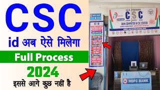 CSC Registration 2024 Full Process  CSC id Kaise Banaye  Tec Certificate csc  Tec Exam Live [upl. by Nahgem]