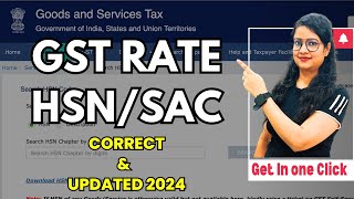 Updated GST Rates amp HSN code Search 2024  HSN code mandatory for whom  How to search HSN  GSTRate [upl. by Ennairac123]