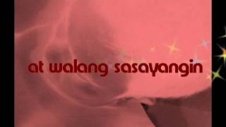 SIAKOL PAGMAMAHAL w lyrics [upl. by Josepha]