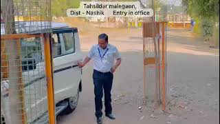 TAHSILDAR ENTRY IN OFFICE  VIDEO FOR INSPIRATION NITINKUMAR DEORE TAHSILDAR MALEGAON [upl. by Cletis45]