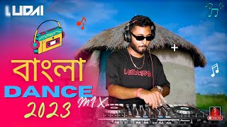 DJ Udai  Bengali Dance Mix 2023  Bangla Dj Song 2023  New Dj Songs  Dance Songs Mix  বাংলা Dj [upl. by Amsed]