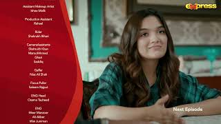 Tubelite  Ep 05 Teaser Eng Sub  Romaisa Khan Momin Saqib amp Mariyam Nafees  Express TV [upl. by Obola]