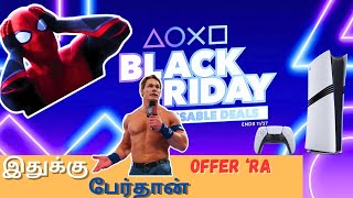 Black Friday🔥Digital Games amp PS5 Slim Price in Other Countries  Ps5 slim 37k Worthy or Not [upl. by Coats]