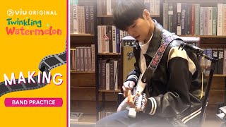 Making Band Practice  Twinkling Watermelon  Ryeoun Choi Hyun Wook ENG SUB [upl. by Jenny]