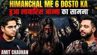 Himachal Ke Lawaris Bhoot Ki Sacchi Ghatna  RealTalk Clips [upl. by Ylloj]