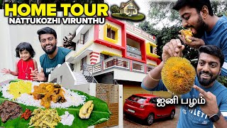 NEW HOME TOUR 🏡  1 Crore Worth  DAN JR VLOGS [upl. by Lua]