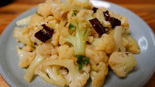 The best way to eat cauliflower dont just sauté it try cook it like this the results are amazing [upl. by Nahtannoj692]