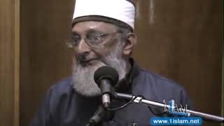 Imam Al Mahdi amp The Return Of The Caliphate By Sheikh Imran Hosein [upl. by Elpmid]