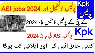 kpk police constable jobs 2024kpk police ASI jobs 2024Kpk police constable amp ASI jobs 2024police [upl. by Armelda317]