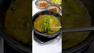 Korean cuisine  Loach soup  추어탕 [upl. by Good]