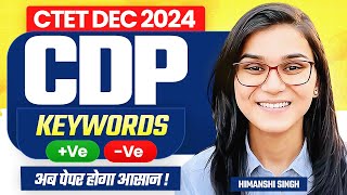 CTET 14th Dec 2024 Keywords Positive Negative Tag Words by Himanshi Singh [upl. by Melvyn]