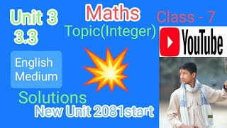 Class 7 Maths Chapter 3 Exercise 33 Topics Integer English MediumYoutube Videos🎥 [upl. by Ainyt]