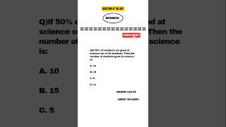 Mathematics Class 8NCERTCBSE cbse ncert class8 bse india odisha shortsfeed ytshorts [upl. by Dlorrej542]