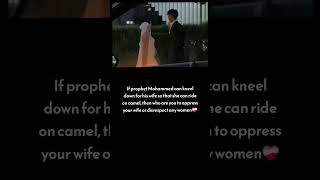 Prophet Mohammed kneeled down for his wife Ayesha trendingshorts love subscribe muslimquotes [upl. by Clein]