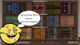 Plutocracy первый взгляд Гайд для начинающих Обзор игры [upl. by Nylavad]