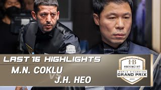 Hotel Inter burgo Wonju W3GP 2021 Last 16  HEO Jung Han KOR vs Murat Naci COKLU TUR HL [upl. by Anitram]