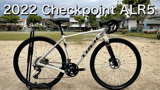 【グラベルロード】新型Checkpoint ALR5の紹介 [upl. by Bouchier]