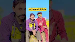 Allhamdulillah funny ibrahimjhang shortvideos comedy unfrezzmyaccount imrankhan shorts [upl. by Anaibib]