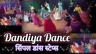 Dandiya Dance  Easy Dance Steps  Happy Navratri  Beats Dance Studio💃🏻😊🙏🏻💐 happynavratri dandiya [upl. by Ambrosane]