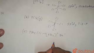 Which of the following has trigonal bipyramidal structure  12  CHEMICAL BONDINGI  CHEMISTRY [upl. by Jena]