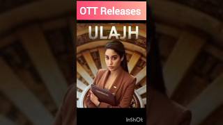 OTT releases today shortvideo movie ott [upl. by Zigrang]