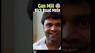 Pistol Gun Milli Bich Road Mein 😨 h2rshow shortsfeed [upl. by Anihs]