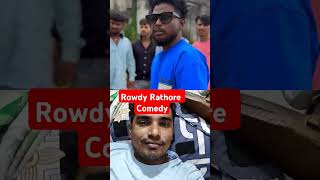 rowdy Rathore realfoolscomedy funny fun comedy [upl. by Radley131]