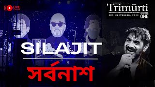 Sarbonaash  Silajit Live at Trimurti Chapter 1  Nazrul Mancha [upl. by Chisholm]