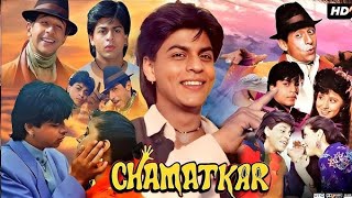 1992 Ki Movie CHAMATKAR All Seen Photo  Sarukh Khan  Supar Hit Bollywood movie [upl. by Sisi]