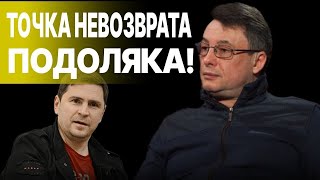 ИГРИЩА ВЛАСТИ ДИКИЙ ИСПОВЕДЬ ЕРМАКА  ВЫБОРЫ на ПАУЗЕ  АГИТАЦИЯ ЗАЛУЖНОГО PolitekaOnline [upl. by Eatnad]